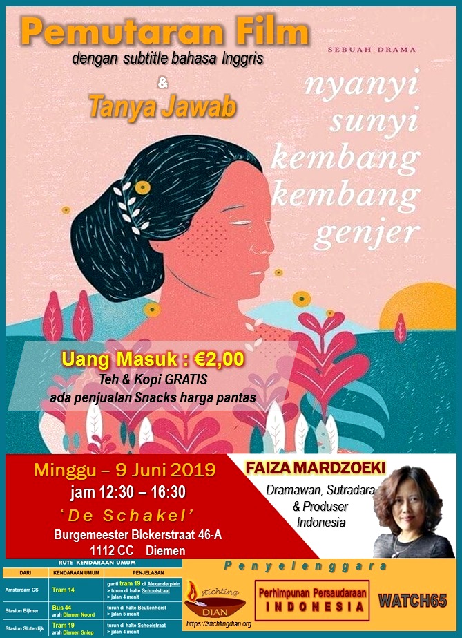 Film Screening Flyer
