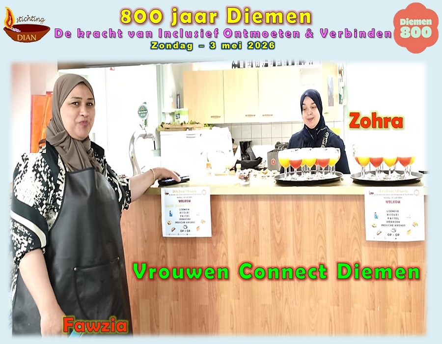 2026-05-03_Zohra & Fawzia-2_12