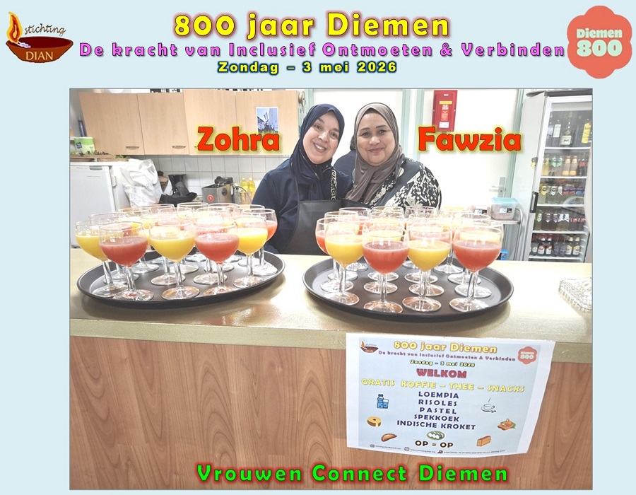 2026-05-03_Zohra & Fawzia_02